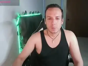 Chaturbate Adult Video Chat of cerso1