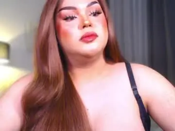 Chaturbate Nude Webcam of commanderroxyx