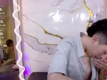 Chaturbate Free Live Porn of zane_tay
