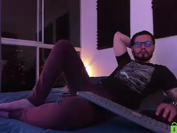 Chaturbate Adult Webcams of _elon_coxx_