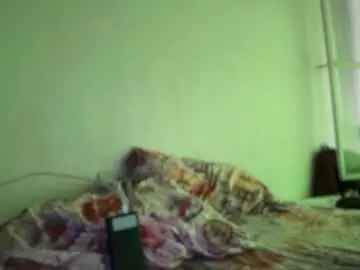 Chaturbate Nude Webcam of pinkilola