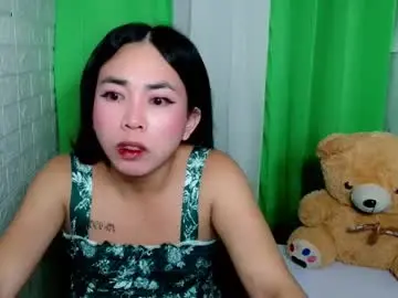 Chaturbate Private Sex Chat of sexxywild_asiants4uxxx