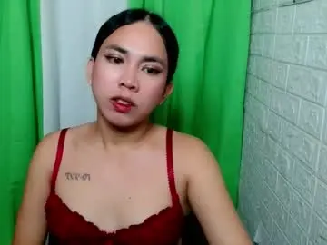 Chaturbate Sex Chat of sexxywild_asiants4uxxx