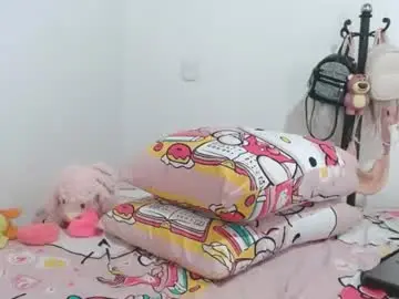 Chaturbate Nude Webcam of dolcevainin