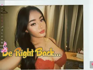 Chaturbate Nude Webcam of pinaycandice