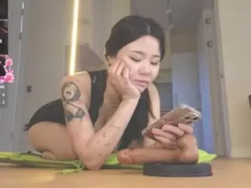 Chaturbate Sex Cam of ake_mi