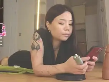 Chaturbate Best live sex cam show of ake_mi