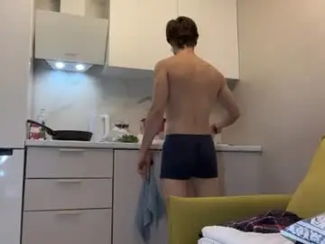 Chaturbate Free Porn Cam of forrestgamp