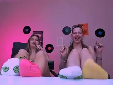 Chaturbate Private Sex Chat of lumi_soft