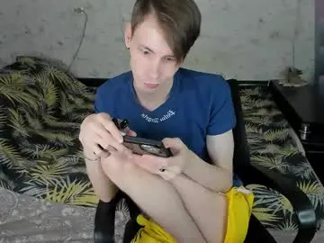 Chaturbate Live Porn of only_eric
