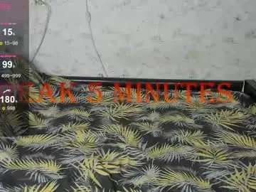 Chaturbate Private Sex Chat of only_eric