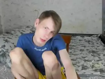 Chaturbate Best Webcam of only_eric