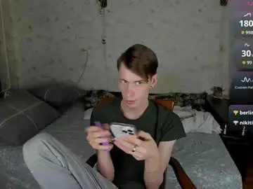 Chaturbate Nude Webcam of only_eric
