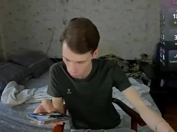 Chaturbate Adult Webcam of only_eric