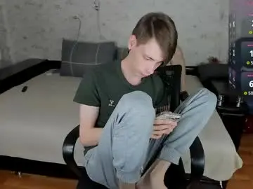 Chaturbate Sex Cam of only_eric