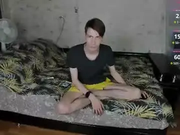 Chaturbate Free Porn Cam of only_eric