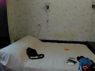 Chaturbate Free Live Porn of only_eric