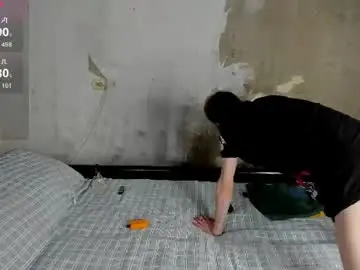 Chaturbate Best Webcam of only_eric