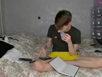 Chaturbate Best Webcam of only_eric