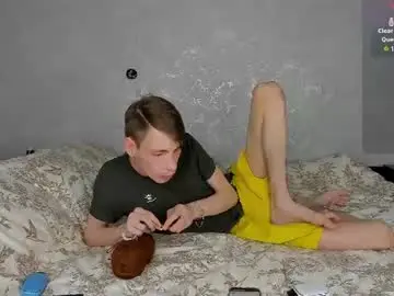 Chaturbate Private Sex Chat of only_eric
