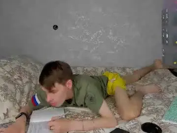 Chaturbate Private Sex Chat of only_eric