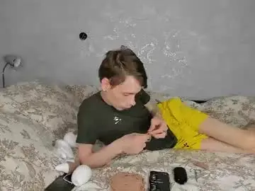 Chaturbate Adult Video Chat of only_eric