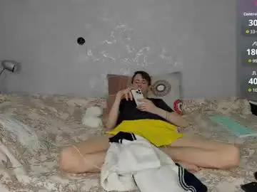 Chaturbate Watch Live Sex Cams of only_eric