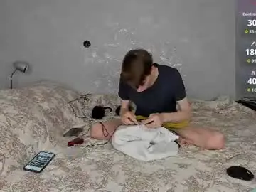 Chaturbate Best Webcam of only_eric