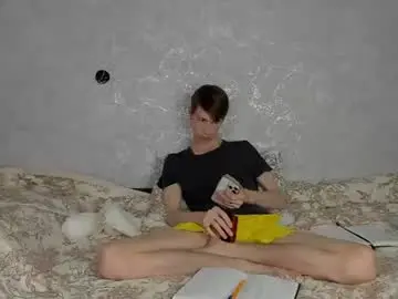 Chaturbate Best Webcam of only_eric