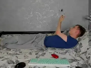 Chaturbate Live Sex of only_eric
