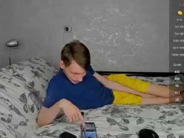 Chaturbate Private Sex Chat of only_eric