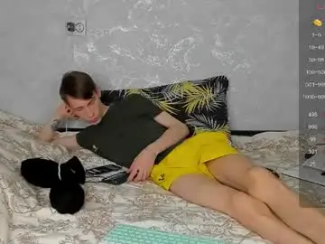 Chaturbate Adult Webcam of only_eric