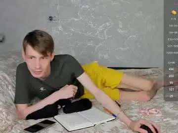 Chaturbate Private Sex Chat of only_eric