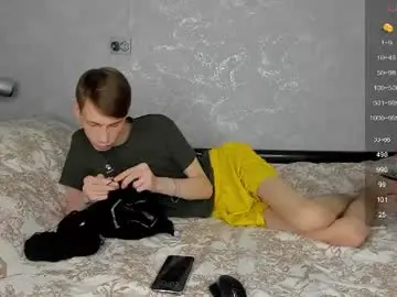 Chaturbate Sex Chat of only_eric