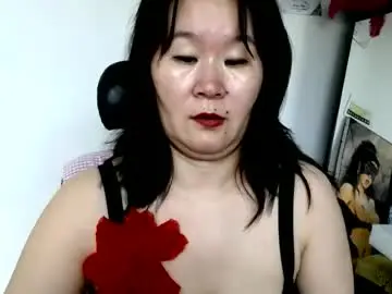 Chaturbate Private Sex Chat of akira_xx
