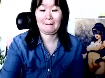 Chaturbate Free Porn Cam of akira_xx