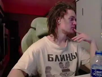 Chaturbate Free Porn Cam of cumzan_