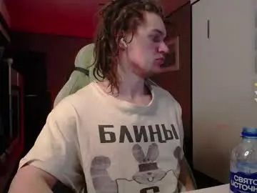 Chaturbate Watch Live Sex Cams of cumzan_