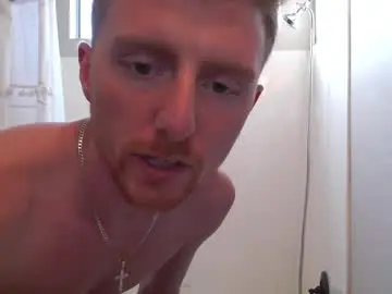 Chaturbate Adult Webcams of richiewest