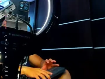 Chaturbate Private Sex Chat of dixon_ray_