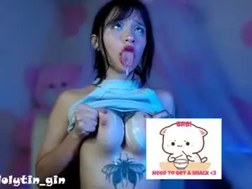 Chaturbate Private Sex Chat of harypeath_
