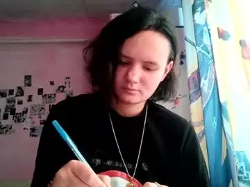 Chaturbate Live Sex of shelbafrometa