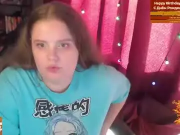 Chaturbate Sex Chat of so_cute777