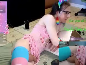 Chaturbate Adult Webcams of willowlayne