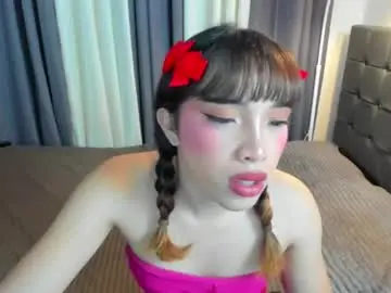 Chaturbate Sex Chat of hugecock_pretty123