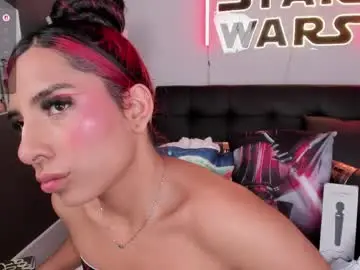 Chaturbate Free Porn Cam of miss___allison