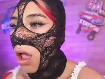 Chaturbate Private Sex Chat of miss___allison