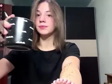 Chaturbate Nude Webcam of cucgrueber