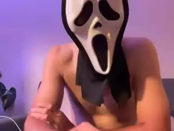 Chaturbate Adult Video Chat of realzademeadows