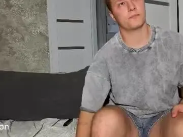 Chaturbate Private Sex Chat of rebecca_david
